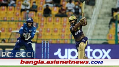 IPL 2021, KKR vs MI - ফের দুর্দান্ত জয়, এবার পরাস্ত মুম্বইও, প্রথম চারের ঢুকে পড়ল কেকেআর