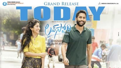 `లవ్స్టోరీ` రివ్యూ.. నాగచైతన్య, సాయిపల్లవి, శేఖర్ కమ్ముల మ్యాజిక్ వర్కౌట్ అయ్యిందా?