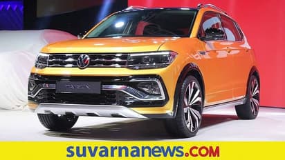 ಕ್ರೆಟಾಗೆ ಪೈಪೋಟಿ ನೀಡಲು ಬಂತು ‘ವೋಕ್ಸ್‌‌ವ್ಯಾಗನ್ ಟೈಗುನ್’