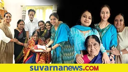 ಕನ್ನಡ ಚಿತ್ರರಂಗದ ಗಾರ್ಡಿಯನ್ ಏಂಜಲ್‌ ಲಕ್ಷ್ಮಿದೇವಿ ಭೇಟಿ ಮಾಡಿದ 3 ಬೆಸ್ಟ್‌ ಫ್ರೆಂಡ್ಸ್!