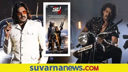 ಇವತ್ತು ಪ್ರಶ್ನೆ ಕೇಳುತ್ತೇನೆ, ನಾಳೆ ಉತ್ತರ ಹೇಳುತ್ತೇನೆ: ಉಪೇಂದ್ರ