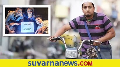 ವಿಜಿ ಇಲ್ಲದ ನೋವಲ್ಲಿ ಪುಕ್ಸಟ್ಟೆಲೈಫು  ಬಿಡುಗಡೆ;  ನಿರ್ದೇಶಕ ಅರವಿಂದ ಕುಪ್ಳೀಕರ್‌ ಸಂದರ್ಶನ