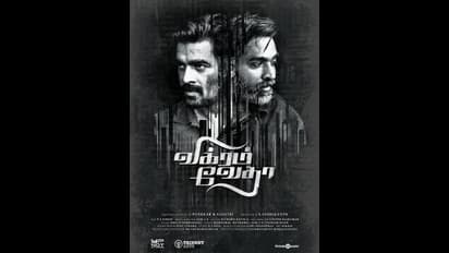 బాలయ్య, రాజశేఖర్ తో మొదలైంది.. పవన్, రవితేజ అన్నారు.. చిరు, నాగ్ వద్ద ఆగిందా ?