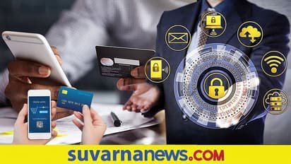Payment Card Tokenization:ಜನವರಿ 1ರಿಂದ ಆನ್ಲೈನ್ ತಾಣಗಳಲ್ಲಿ ಕ್ರೆಡಿಟ್, ಡೆಬಿಟ್ ಕಾರ್ಡ್ ಬಳಕೆಗೆ ಹೊಸ ನಿಯಮ