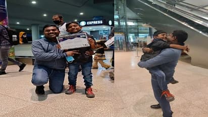 Gandham Bhuvan Jai : ప్రపంచరికార్డుతో ఇండియాకు చేరుకున్న భువన్.. తండ్రి భావోద్వేగం చూడండి.. (వీడియో)