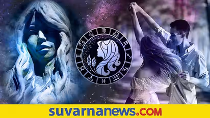 Virgo Personality traits: ಪರಿಪೂರ್ಣತೆ, ರಚನಾತ್ಮಕತೆ- ಇದು ಕನ್ಯಾ ರಾಶಿಯ ಸ್ವಭಾವ