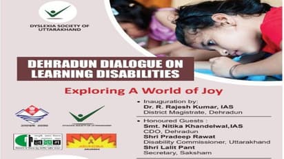 उत्तराखंड में दिव्यांग बच्चों के लिए 25 सितम्बर को होगा विमर्श सम्मेलन