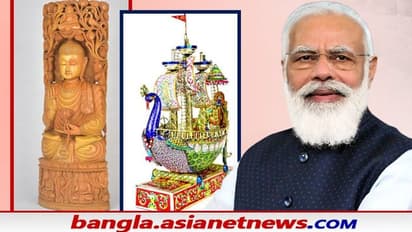 ভারতের সৌজন্য, প্রত্যেক রাষ্ট্রনায়ককে দেওয়া নরেন্দ্র মোদীর উপহার নজর কাড়ল বিশ্বের