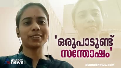 നാലാം പരിശ്രമത്തിലെ സ്വപ്ന നേട്ടം; ഒരുപാട് സന്തോഷമെന്ന് കെ മീര
