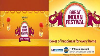 Amazon Great Deal-আমাজনের দিওয়ালি বাম্পার সেল, ইলেকট্রনিক্স জিনিসে রেয়েছে ধামাকা অফার