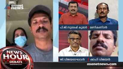 സിപിഎം ബ്രാഞ്ച് സെക്രട്ടറിയുടെ ഭീഷണിയെത്തുടർന്ന് ആത്മഹത്യയെക്കുറിച്ച് ചിന്തിച്ചിരുന്നു; വ്യവസായി ഷാഹി വിജയൻ