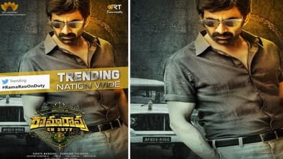 `రామారావు ఆన్ డ్యూటీ` కథకు మూలం విజయ్ సినిమానా?