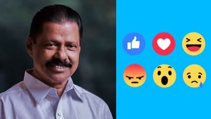 മന്ത്രിയുടെ ഫേസ്ബുക്ക് പേജ് ലൈക്ക് ചെയ്യണമെന്ന് കുടുംബശ്രീ മിഷന്‍ ഡയറക്ടര്‍; യൂത്ത് കോണ്‍ഗ്രസ് പ്രതിഷേധം