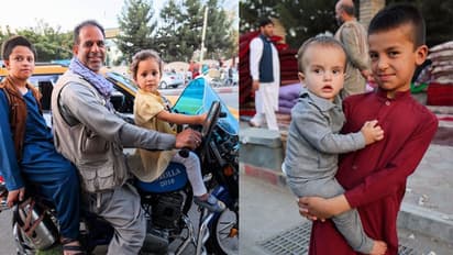 जब मौत सिर पर बैठ जाए; तो लोगों का भय निकल जाता है, देखिए Afghanistan का हाल दिखातीं कुछ PHOTOS