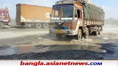 রায়গঞ্জ ভয়াবহ বাস দুর্ঘটনার পরেও হুঁশ ফেরেনি, এখনও বেহাল দশা জাতীয় সড়কের