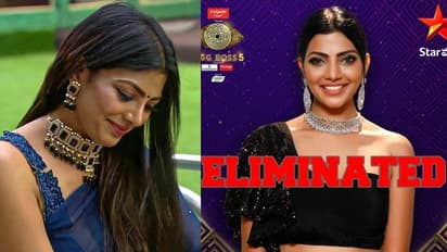 మూడు వారాలు హౌస్ లో ఉన్న లహరి ఎంత తీసుకున్నారంటే?