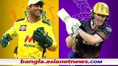IPL 2021, KKR vs CSK - প্রথমে ব্যাট করছে নাইট রাইডার্স, খেলছেন না ব্রাভো
