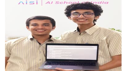 ஏஐ பள்ளி நடத்திய இந்தியாவின் மிகப்பெரிய ஆன்லைன் போட்டி..! வெற்றியாளர்களுக்கு மிகச்சிறந்த பரிசுகள்