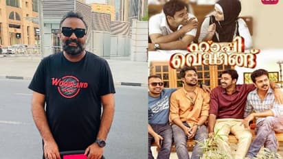 വലിയ സ്വപ്നം യാഥാർത്ഥ്യത്തിലേക്ക്; ബോളിവുഡിൽ സിനിമയൊരുക്കാൻ ഒമര് ലുലു