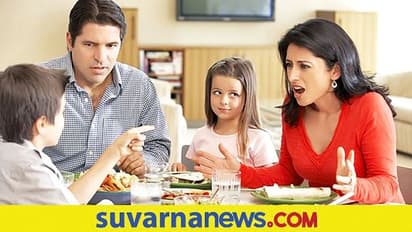 ಗಂಡ-ಹೆಂಡತಿ ರಾಶಿ-ನಕ್ಷತ್ರವಾದರೆ ಆಗಿ ಬರೋಲ್ಲ ಗೊತ್ತು, ಪೋಷಕ-ಮಕ್ಕಳಿಗೂ ಅದೇ ಪ್ರಾಬ್ಲಮ್ಮಾ?