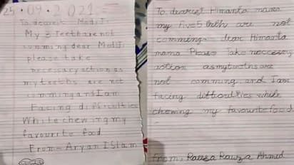 హిమంతు మామ, మోడీజీ.. ‘మా పాలపళ్ళు ఊడిపోయి రావడం లేదు...’ : వైరల్ అవుతున్న అస్సాం చిన్నారుల క్యూట్ లెటర్..