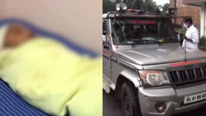 'കരഞ്ഞപ്പോൾ മൂക്കും വായും പൊത്തിപ്പിടിച്ചു': കാഞ്ഞിരപ്പള്ളിയിൽ നാല് മാസം പ്രായമുള്ള കുഞ്ഞിനെ കൊന്നത് അമ്മ