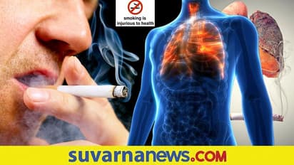 ನಿಮ್ಮ ಶ್ವಾಸಕೋಶವನ್ನು ಹೇಗೆಲ್ಲಾ ಹಾಳು ಹಾಳು ಮಾಡಿಕೊಳ್ತಿದೀರಿ, ನಿಮಗೆ ಗೊತ್ತೇ?