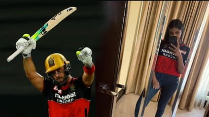 IPL 2021 - এই হট 'দেশি গার্ল'ই ম্যাক্সওয়েল-এর হবু বউ, সাঁতারের পুলই তাঁর সবথেকে পছন্দের জায়গা