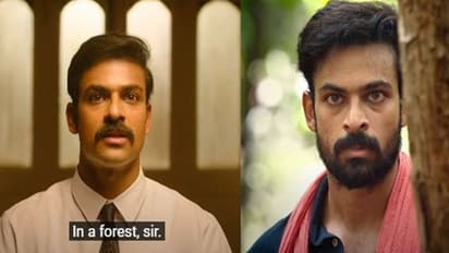 వైష్ణవ్ తేజ్ 'కొండ పొలం' ట్రైలర్: 'నల్లమల అడవిలో ట్రైన్ అయ్యా సర్'