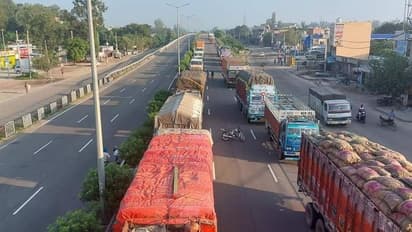 ಇಂದು, ನಾಳೆ ‘ಭಾರತ್ ಬಂದ್’ ಕಾರ್ಮಿಕ ಮುಷ್ಕರ: ಸೇವೆಗಳಲ್ಲಿ ಭಾರಿ ವ್ಯತ್ಯಯ ಸಂಭವ!