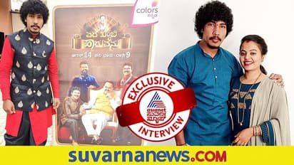 ಇನ್ನು ಸಂಗೀತ ಸಾಧನೆಯೇ ನನ್ನ ಗುರಿ: ಸಂದೇಶ್ ನೀರ್ಮಾರ್ಗ