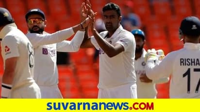 Virat Kohli Quits Test captaincy ಹೊಸ ನಾಯಕನಿಗೆ ದೊಡ್ಡ ತಲೆನೋವು ತಂದಿಟ್ಟಿದ್ದೀರಿ ಎಂದ ಅಶ್ವಿನ್..!