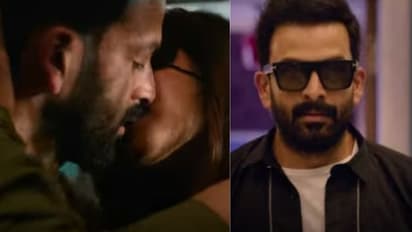 'ചില കാര്യങ്ങള്‍ അറിയാൻ എന്തിനാണ് കണ്ണ്?', നിഗൂഢതകളിലേക്ക് വിരല്‍ ചൂണ്ടി ഭ്രമം ട്രെയിലര്‍