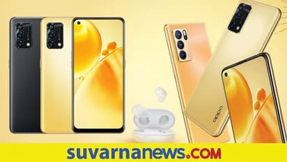 ಒಪ್ಪೋ ರೆನೋ 6 ಪ್ರೋ 5ಜಿ ದೀಪಾವಳಿ ಎಡಿಷನ್ ಸ್ಮಾರ್ಟ್‌ಫೋನ್ ಲಾಂಚ್