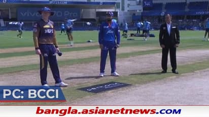 IPL 2021, KKR vs DC - আগে বল করছে কেকেআর, দলে দুটি পরিবর্তন, দিল্লি দলে এলেন স্মিথ