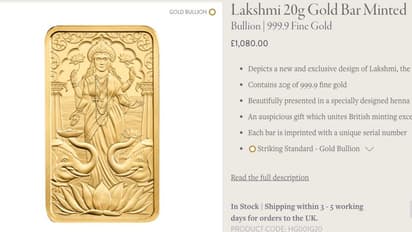 UK Royal Mint launches first-ever gold bar featuring Goddess Lakshmi to celebrate Diwali