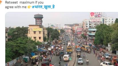 आखिर कहां कि है ये फोटो, जिसे हर कोई बताया रहा अपना शहर, जानें क्या है वायरल तस्वीर का सच