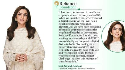 ‘విమెన్ కనెక్ట్ చాలెంజ్’ ఇండియా గ్రాంటీలను ప్రకటించిన రిలయన్స్ ఫౌండేషన్