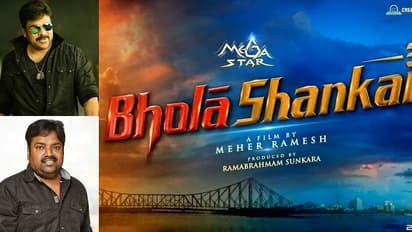 చిరు‘భోళా శంకర్’: మెహర్ రమేష్ షాకింగ్ రెమ్యునరేషన్..!