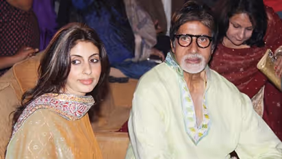 अमिताभ बच्चन ने बिना सोचे-समझे सरेआम खोल दी बेटी की पोल, बताया- किस बात को लेकर डर के मारे भागती है घर से