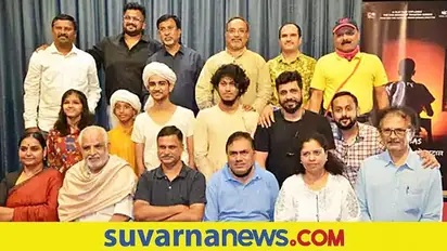 ಅ.1ಕ್ಕೆ ಪಿ. ಶೇಷಾದ್ರಿ ನಿರ್ದೇಶನದ ಮೋಹನದಾಸ ಬಿಡುಗಡೆ