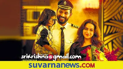 ಅ.15ಕ್ಕೆ ತೆರೆಯ ಮೇಲೆ ಡಾರ್ಲಿಂಗ್ ಕೃಷ್ಣ-ಭಾವನಾ ಮೋಡಿ