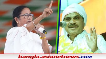 মমতা বন্দ্যোপাধ্যায়কে বেইমানির জন্য খেতাব দেওয়া উচিত - ভোটের আগে বোমা ফাটালেন অধীর