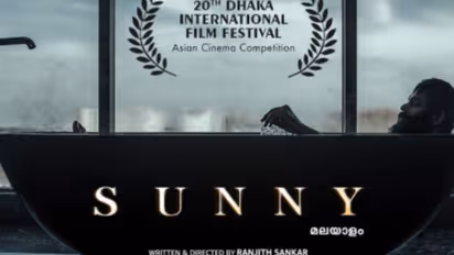 സണ്ണി ധാക്കാ ചലച്ചിത്രോത്സവത്തിലേക്ക്, സന്തോഷം പങ്കുവെച്ച് ജയസൂര്യ