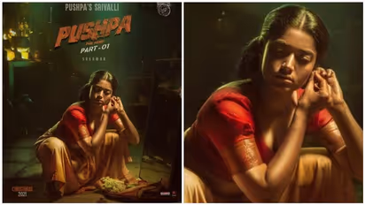 பாவாடை ஜாக்கெட்டுடன் கம்மல் போடும் ராஷ்மிகா..! ஸ்ரீ வள்ளியாகவே மாறிட்டாங்களே... 'புஷ்பா' பட ஃபர்ஸ்ட் லுக் இதோ!
