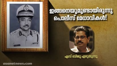 വിഴിഞ്ഞം കലാപം കേരളത്തിനു നല്‍കുന്ന പാഠങ്ങള്‍