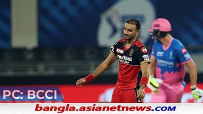 IPL 2021, RCB vs RR - ফের এক নজির, চাহালের ৬ বছরের পুরোনো রেকর্ড ভাঙলেন হর্ষল প্যাটেল