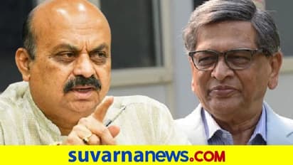 ದಸರಾ ಉದ್ಘಾಟನೆ: ಸಂಪ್ರದಾಯ ಮುರಿದು ಎಸ್‌. ಎಂ ಕೃಷ್ಣರನ್ನೇಕೆ ಕರೆದಿದ್ದು ಬೊಮ್ಮಾಯಿ?!