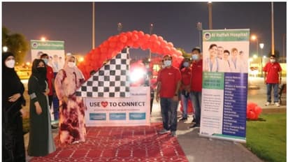 ഒമാനില് ലോക ഹൃദയ ദിനത്തില് വാക്കത്തോണ് സംഘടിപ്പിച്ചു