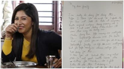 பிரபல டிவி நடிகை தூக்கிட்டு தற்கொலை..!! அதிர்ச்சியில் ரசிகர்கள்..!!